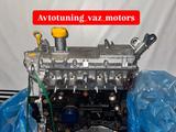 Двигатель Лада Ларгус Renault K7M за 1 150 000 тг. в Караганда