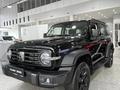 Tank 300 Premium 2025 годаүшін19 990 000 тг. в Усть-Каменогорск
