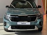 Kia Seltos Style 4WD 2025 года за 14 190 000 тг. в Жезказган