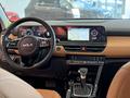 Kia Seltos Classic 4WD 2025 года за 14 290 000 тг. в Жезказган – фото 10