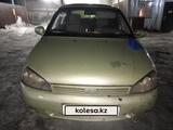 ВАЗ (Lada) Kalina 1118 2006 года за 1 050 000 тг. в Алматы – фото 4