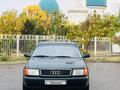 Audi 100 1992 годаfor1 850 000 тг. в Жетысай