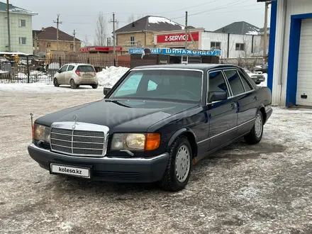 Mercedes-Benz S 560 1984 года за 8 500 000 тг. в Астана