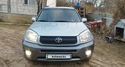 Toyota RAV4 2004 года за 5 800 000 тг. в Каскелен