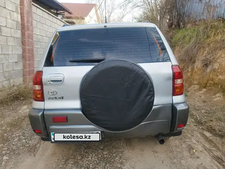 Toyota RAV4 2004 года за 5 800 000 тг. в Каскелен – фото 13