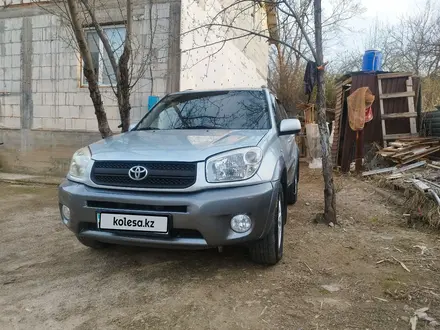 Toyota RAV4 2004 года за 5 800 000 тг. в Каскелен – фото 15