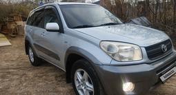 Toyota RAV4 2004 года за 5 800 000 тг. в Каскелен – фото 2