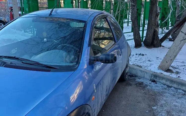 Ford KA 1997 годаүшін1 200 000 тг. в Астана