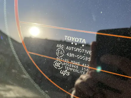 Toyota Land Cruiser Prado 2014 года за 16 500 000 тг. в Атырау – фото 19