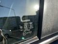 Toyota Land Cruiser Prado 2014 годаүшін16 500 000 тг. в Атырау – фото 22