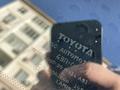 Toyota Land Cruiser Prado 2014 годаүшін16 500 000 тг. в Атырау – фото 23