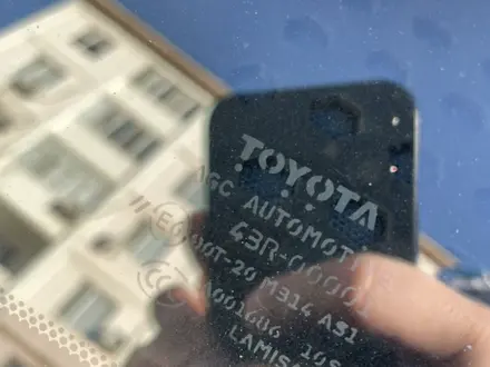 Toyota Land Cruiser Prado 2014 года за 16 500 000 тг. в Атырау – фото 23