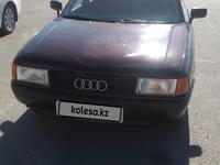 Audi 80 1991 годаүшін1 000 000 тг. в Кызылорда