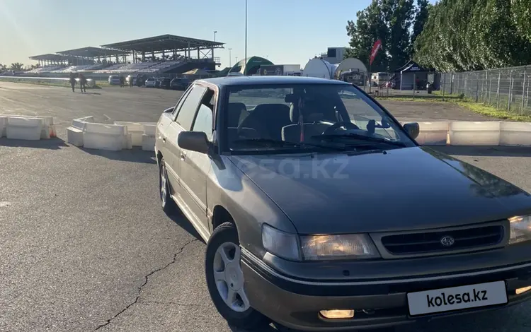 Subaru Legacy 1993 годаүшін1 200 000 тг. в Алматы