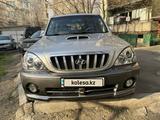 Hyundai Terracan 2003 годаүшін4 700 000 тг. в Алматы – фото 3