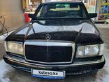 Mercedes-Benz S 300 1988 года за 3 500 000 тг. в Алматы