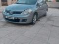 Nissan Tiida 2007 года за 3 600 000 тг. в Жанаозен