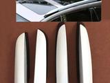 Крышки заглушки на рейлинги багажник на крышу заглушка крышка пластиковаяүшін8 000 тг. в Алматы – фото 2