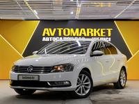 Volkswagen Passat 2011 года за 6 050 000 тг. в Астана