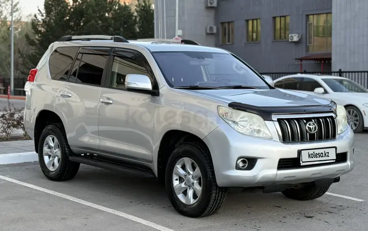 Toyota Land Cruiser Prado 2012 года за 13 800 000 тг. в Караганда