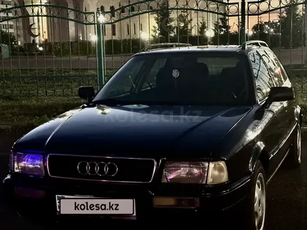 Audi 80 1995 года за 2 400 000 тг. в Петропавловск