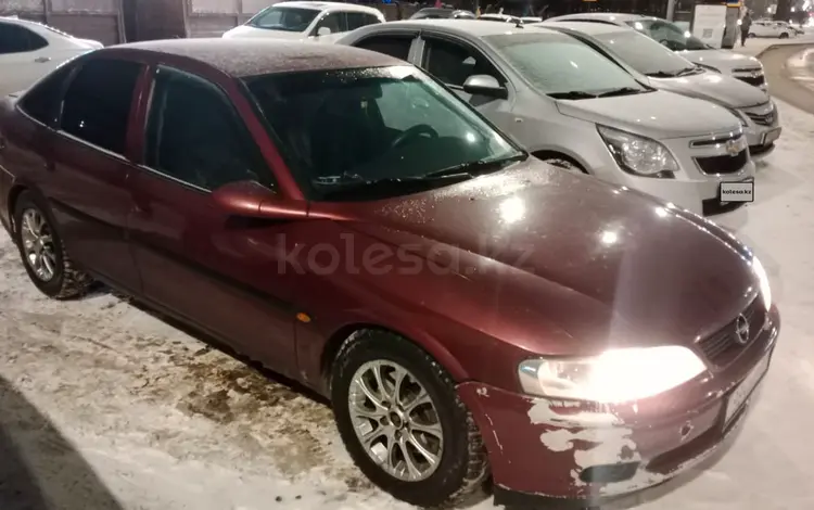 Opel Vectra 1997 годаүшін2 000 000 тг. в Астана