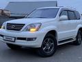 Lexus GX 470 2006 года за 11 700 000 тг. в Алматы – фото 32