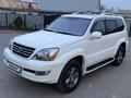 Lexus GX 470 2006 года за 11 700 000 тг. в Алматы – фото 3