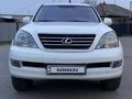 Lexus GX 470 2006 года за 11 700 000 тг. в Алматы – фото 6