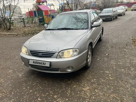 Kia Spectra 2007 года за 1 800 000 тг. в Хромтау – фото 3