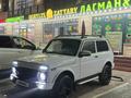 ВАЗ (Lada) Lada 2121 2014 годаүшін2 500 000 тг. в Алматы – фото 8