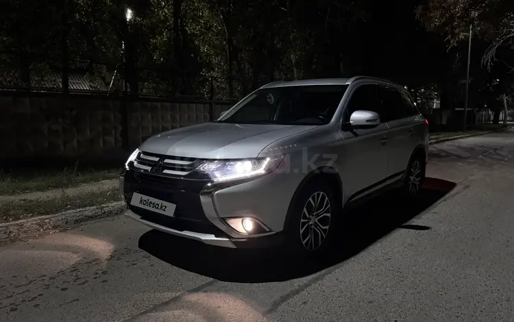 Mitsubishi Outlander 2015 года за 10 800 000 тг. в Алматы