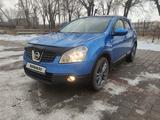 Nissan Qashqai 2007 года за 4 600 000 тг. в Караганда