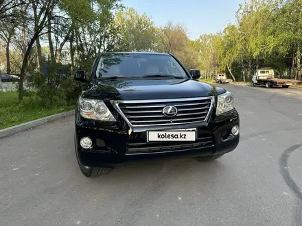 Lexus LX 570 2008 года за 17 000 000 тг. в Алматы – фото 22