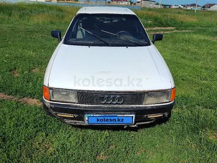 Audi 80 1990 года за 550 000 тг. в Астана