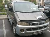 Hyundai Starex 2002 года за 3 500 000 тг. в Астана