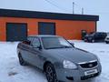 ВАЗ (Lada) Priora 2170 2008 года за 1 390 000 тг. в Астана