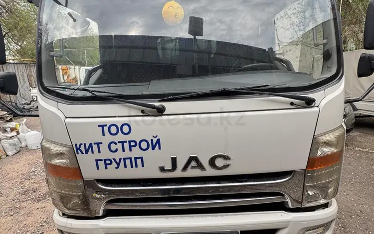 JAC 2021 года за 20 000 000 тг. в Алматы