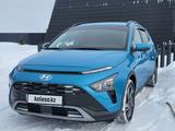 Hyundai Bayon 2023 годаүшін8 550 000 тг. в Петропавловск – фото 3