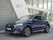 Audi Q5, 2023
