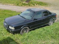 Audi 80 1992 года за 1 700 000 тг. в Костанай