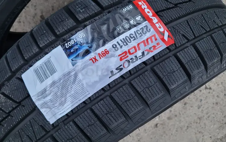 Roadx 225 50 r18 за 37 500 тг. в Алматы