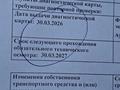 ВАЗ (Lada) Priora 2170 2012 года за 1 400 000 тг. в Караганда – фото 14