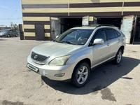 Lexus RX 330 2004 года за 7 000 000 тг. в Павлодар