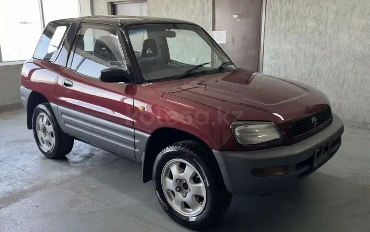 Toyota RAV4 1998 года за 2 600 000 тг. в Алматы
