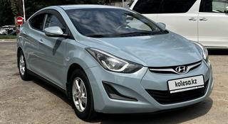 Hyundai Elantra 2014 года за 6 300 000 тг. в Алматы