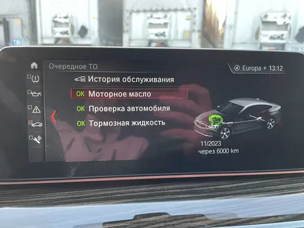 BMW 6 серия 2018 года за 28 600 000 тг. в Алматы – фото 32