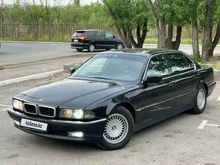 BMW 750