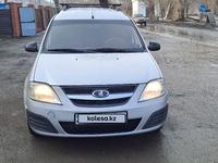 ВАЗ (Lada) Largus 2013 годаүшін3 600 000 тг. в Актобе