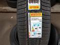 Pireli Scorpion Winter SUV 275/40R22 — 315/35R22for415 000 тг. в Усть-Каменогорск